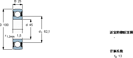 SKF1726309-2RS1轴承图纸