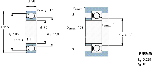 SKF6015-RS1 *轴承图纸