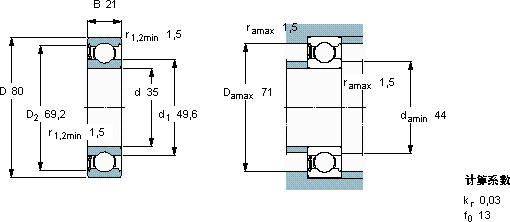 SKF6307-RS1 *轴承图纸