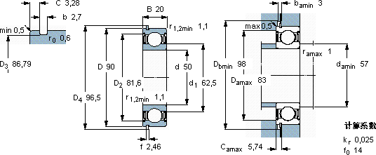 SKF6210-2ZNR *轴承图纸