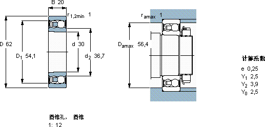 SKF2206 E-2RS1KTN9轴承图纸