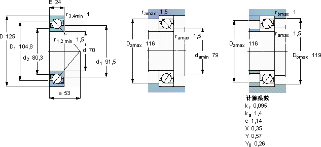 SKF7214 BEP轴承图纸
