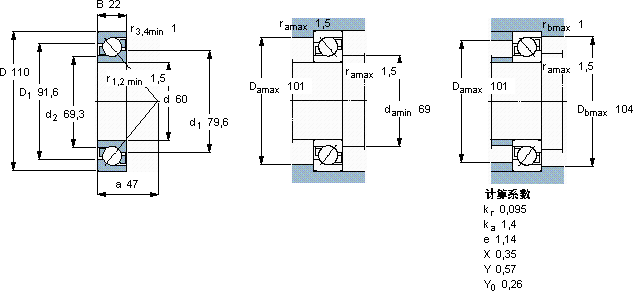 SKF7212 BECBY轴承图纸