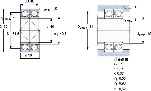 SKF2 x 7308 BECBY轴承图纸
