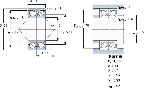 SKF2 x 7209 BECBY轴承图纸