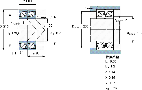 SKF2 x 7224 BGAM轴承图纸