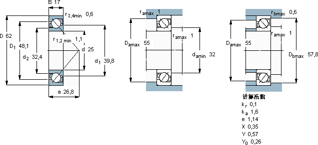 SKF7305 BEGAP *轴承图纸