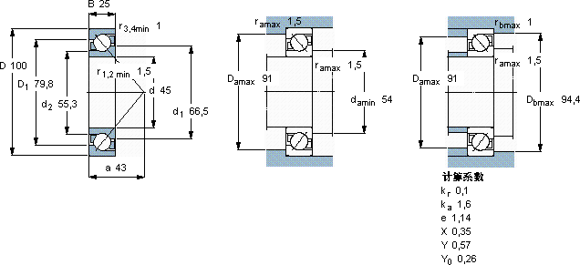 SKF7309 BECBM *轴承图纸