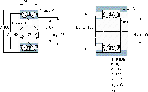 SKF2 x 7317 BECBP *轴承图纸