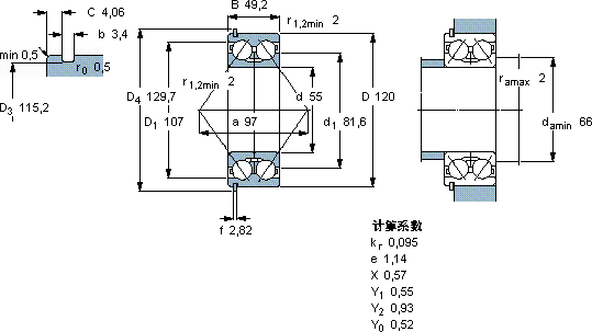 SKF3311 DNRCBM轴承图纸