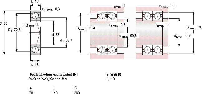 SKF71911 CD/P4A轴承图纸
