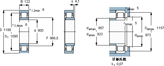 SKFNU 19/900 ECMA轴承图纸
