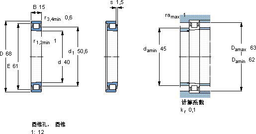 SKFN 1008 KTN/SP轴承图纸