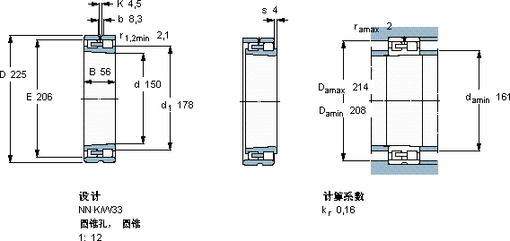 SKFNN 3030 K/SPW33轴承图纸