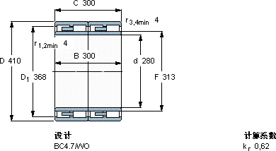 SKF314897/VJ202轴承图纸