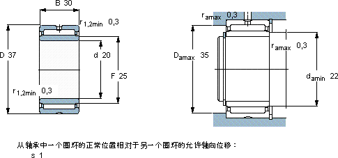 SKFNA 6904轴承图纸