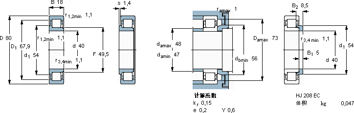 SKFNJ 208 ECML *轴承图纸
