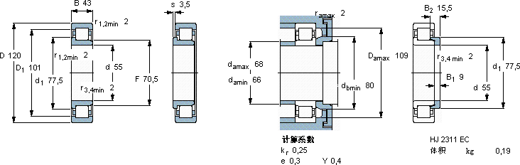 SKFNJ 2311 ECML *轴承图纸