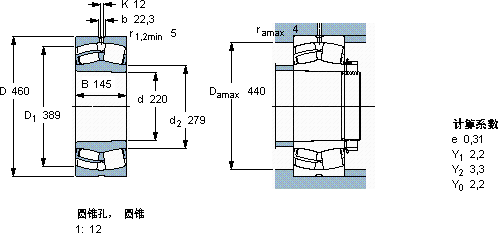 SKF22344 CCK/W33 *轴承图纸