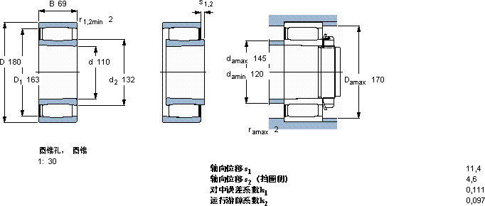 SKFC 4122 K30V *轴承图纸