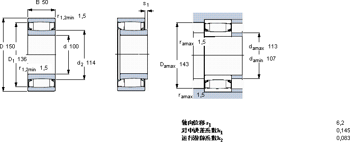 SKFC 4020-2CS5V *轴承图纸