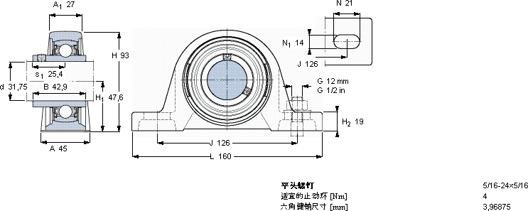 SKFSY 1.1/4 TF/VA228轴承图纸