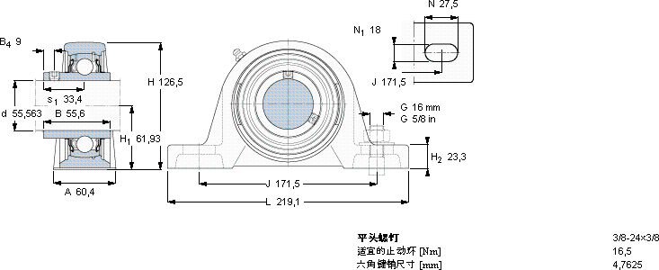 SKFSYH 2.3/16 TF轴承图纸