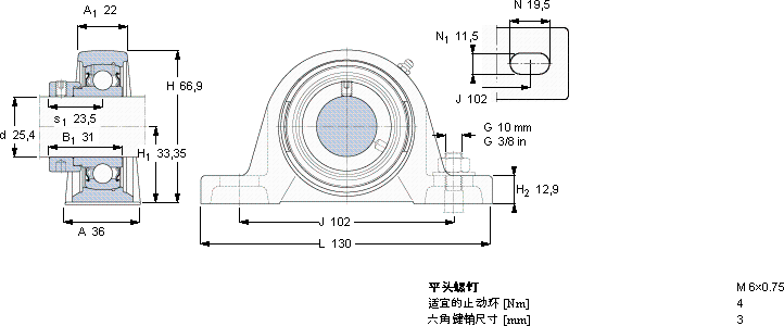 SKFSYH 1. FM轴承图纸
