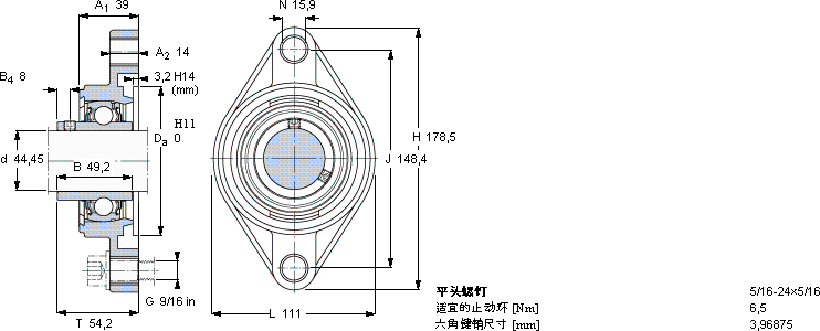 SKFFYT 1.3/4 TF/AH轴承图纸