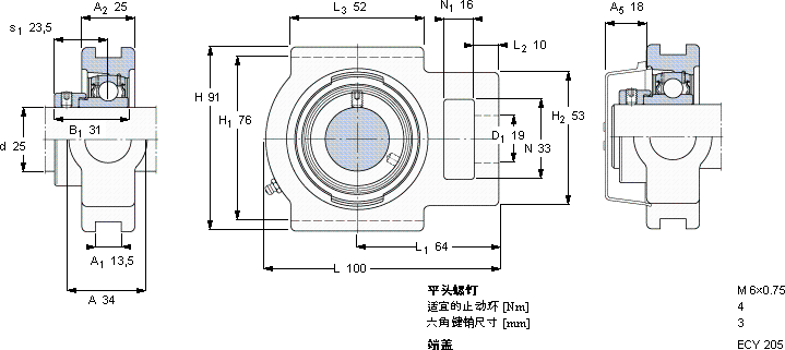 SKFTU 25 FM轴承图纸