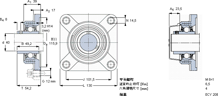 SKFFYKC 40 NTR/VE495轴承图纸