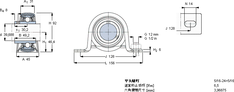 SKFP 85 R-1.9/16 TF轴承图纸