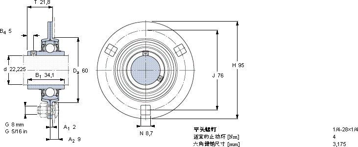 SKFPF 7/8 TF轴承图纸