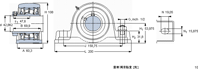 SKFSYE 1.11/16 H轴承图纸