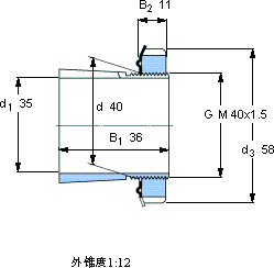 SKFH 308 C轴承图纸